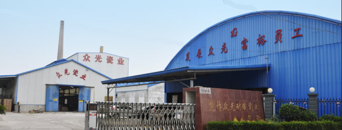 眾光瓷業(yè)認真學習“一帶一路”主導思想，支持國家建設