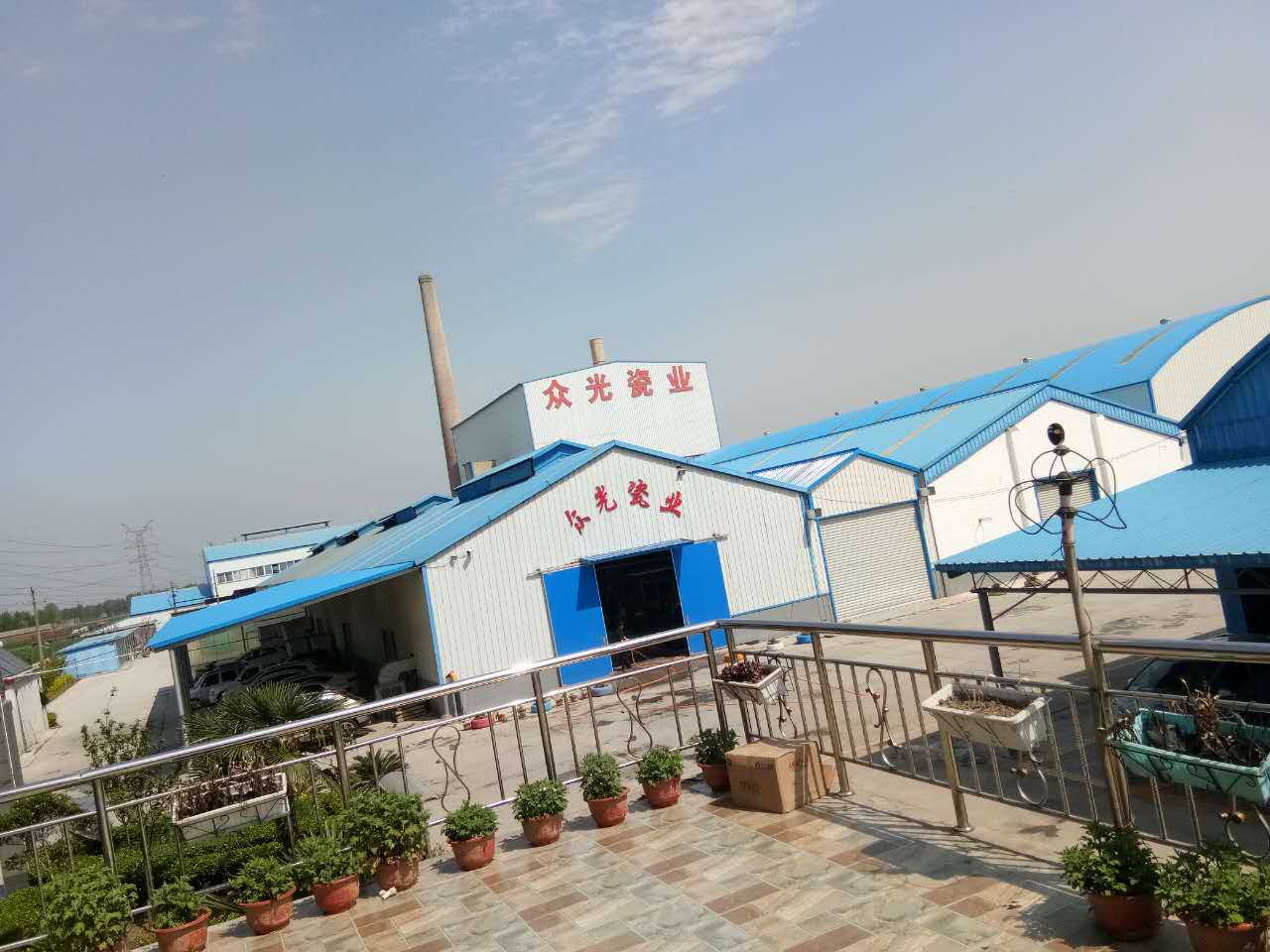 焦作市眾光耐酸瓷業(yè)有限公司耐酸磚、盲道磚、陶瓷透水磚生產(chǎn)廠家每日文化之“茶與酒”的文明對話