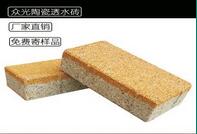 細數(shù)一下，陶瓷透水裝具備的優(yōu)點有哪些